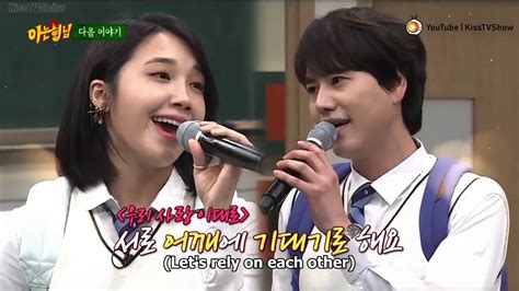 kisstvshow|kiss tv show knowing bros.